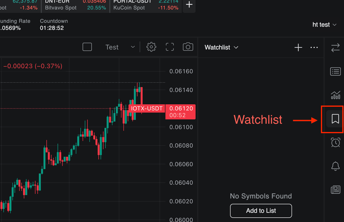 Watchlist.png